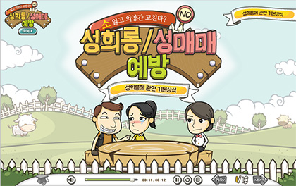 샘플강의 이미지