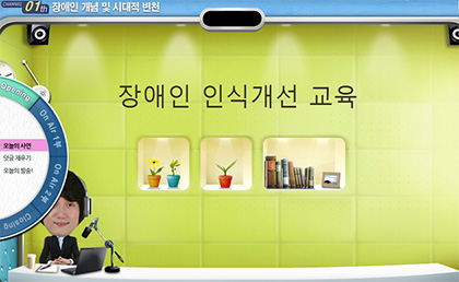 샘플강의 이미지